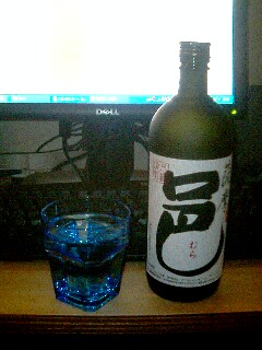 邑