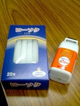 040907_2000~0001.jpg