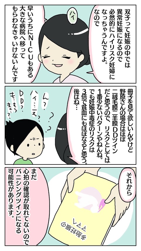 768EB6B6-718E-4539-A0C7-7A83AAFFF8FE