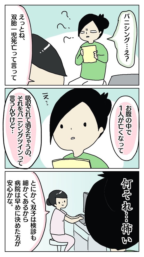 EB248AB6-94EA-4D79-A1D9-E1FB7B6F9DB6