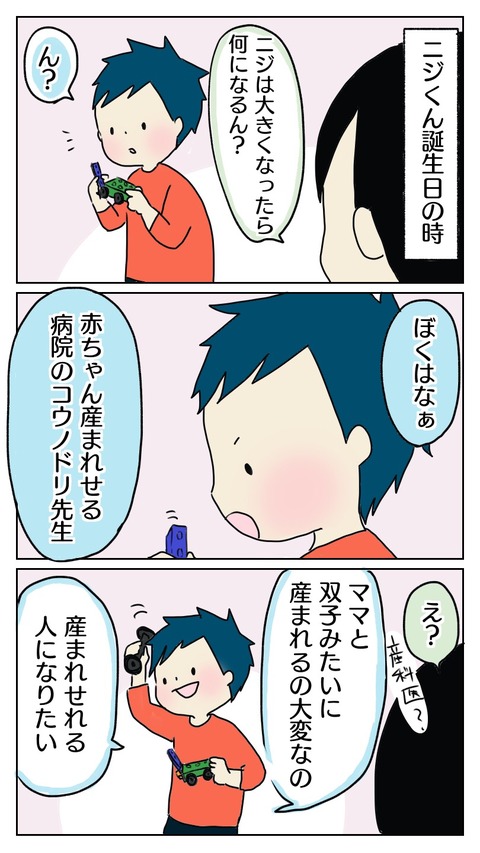3F2D2EB7-4D65-46AE-A5BE-13785F92A164