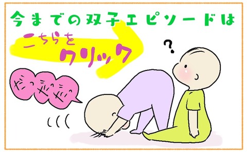 10539C4E-2D03-413F-B8C7-71AFCC8B21D9