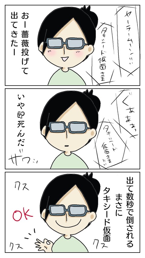 82691A73-79B4-42D0-B100-A9CFF5E51336