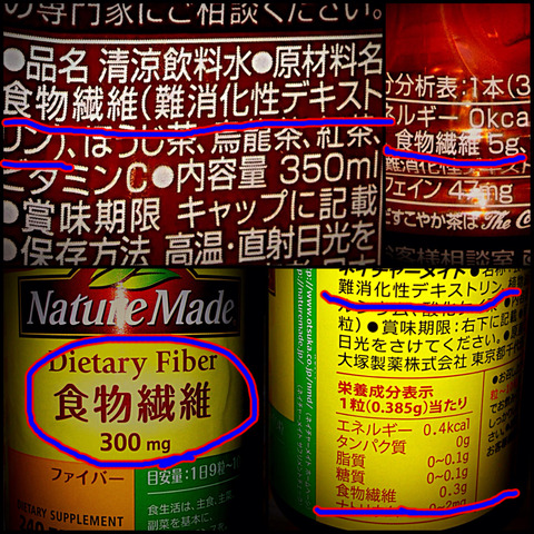 2014-08-03-14-34-33