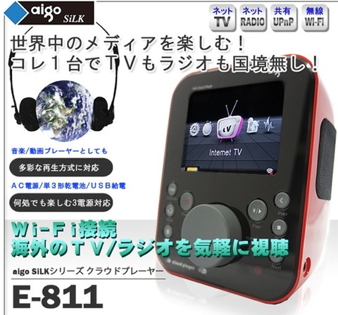 abe64e06.jpg