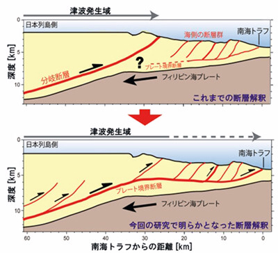 2014-05-08-01-33-51