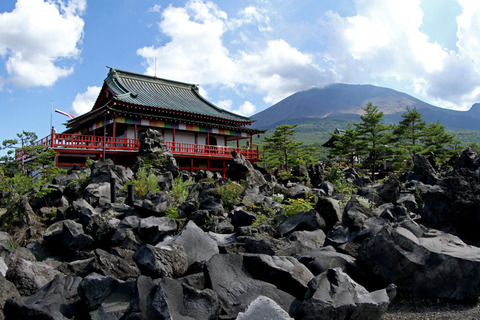 onioshidashi