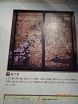 DSC00345-b4