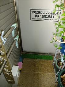 DSCF8619-b10