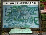 DSC00326-b6