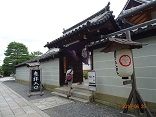 DSC00335-b6