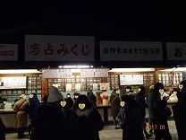 DSC03493-y8