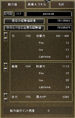99896956.jpg