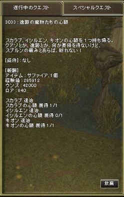 baea4903.jpg