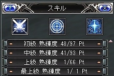 c73b220d.jpg