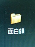 32f1db65.jpg