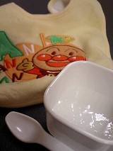 ced05740.JPG