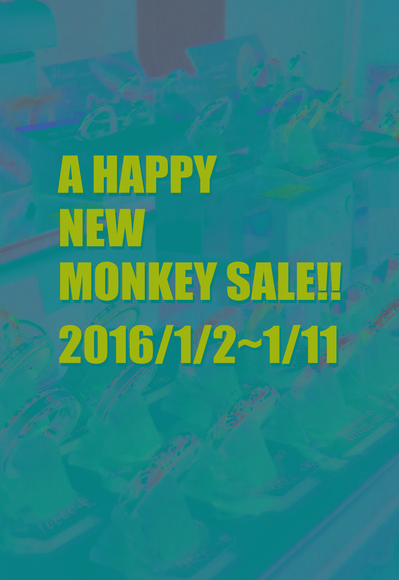 2016nengajyo_omote