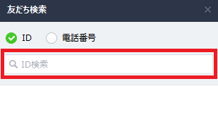 line2
