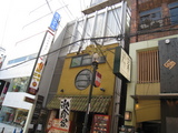 工具屋さん3