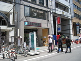 業者さん2