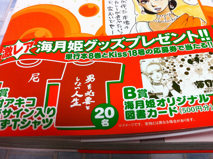 resize0143