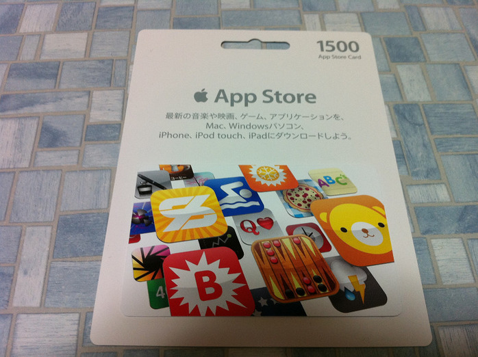 resize0262