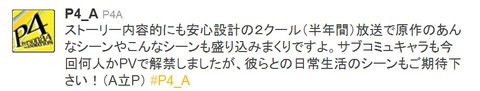 無題6