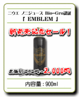 ¥Ë¥¦¥¨¥Î¥Ë¥¸¥å¡¼¥¹