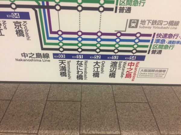 id_465581624