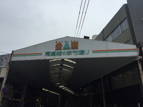 id_473129922