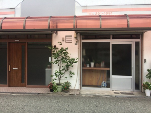 id_501447194