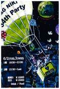 G&Gniki34aniversary