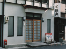 143d54de.jpg