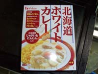 3c0621fc.jpg