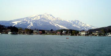 5eac7573.jpg