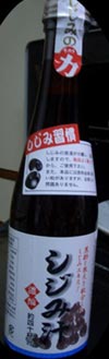 8569d8b9.jpg