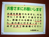 aa1d84b3.jpg