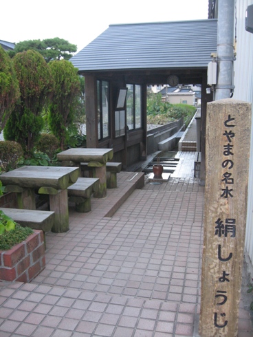 080-1