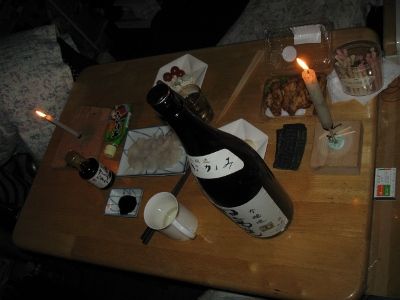 middle_1299897121