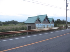 096-1