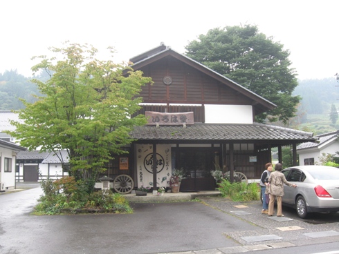 021-1