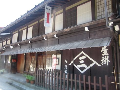 059-1