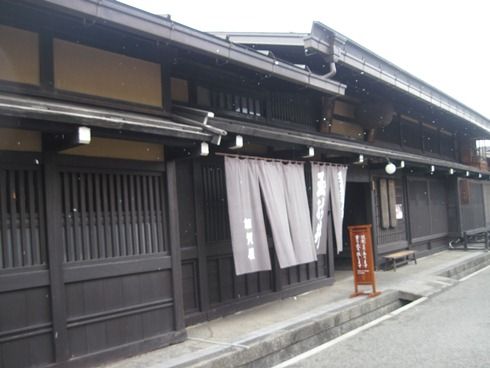 037-1