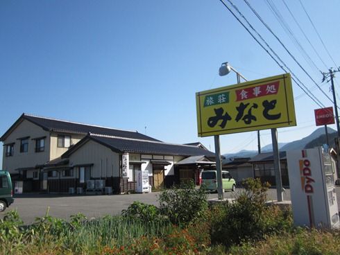 066-1