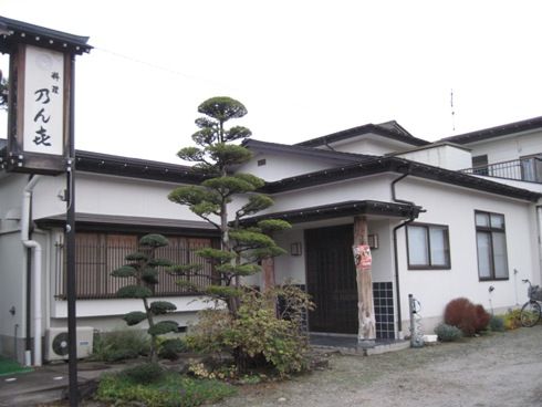 001-1
