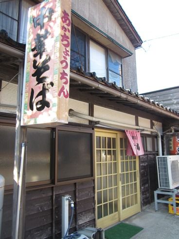 013-1