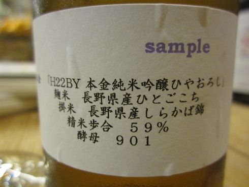 017-1