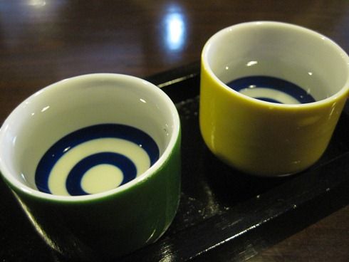 044-1