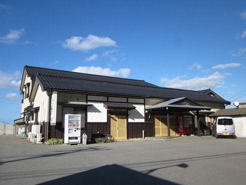 072-1